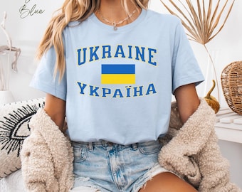 Shirt Oekraïne, steun Oekraïne T-shirt, T-shirt Oekraïense vlag, I'm With Oekraïne-top, outfit Slava Oekraïne, T-shirt Oekraïne, cadeau Oekraïne
