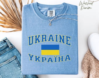 Comfortkleuren Oekraïne shirt, ondersteuning Oekraïne T-shirt, Oekraïense vlag T-shirt, I'm With Oekraïne top, Slava Oekraïne, Oekraïne T-shirt, Oekraïne cadeau