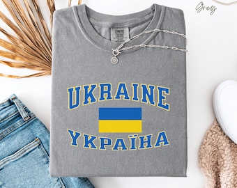 Comfortkleuren Oekraïne shirt, ondersteuning Oekraïne T-shirt, Oekraïense vlag T-shirt, I'm With Oekraïne top, Slava Oekraïne, Oekraïne T-shirt, Oekraïne cadeau