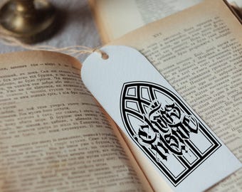 Chaos Inside SVG: Dark Romance, Smut Reading (Digital Download)