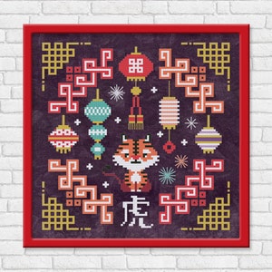 Lunar Year of the Tiger Chinese Zodiac PDF cross stitch pattern image 1