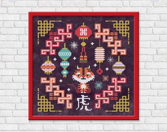 虎の太陰年 - 中国の十二支 - PDF クロスステッチ パターン