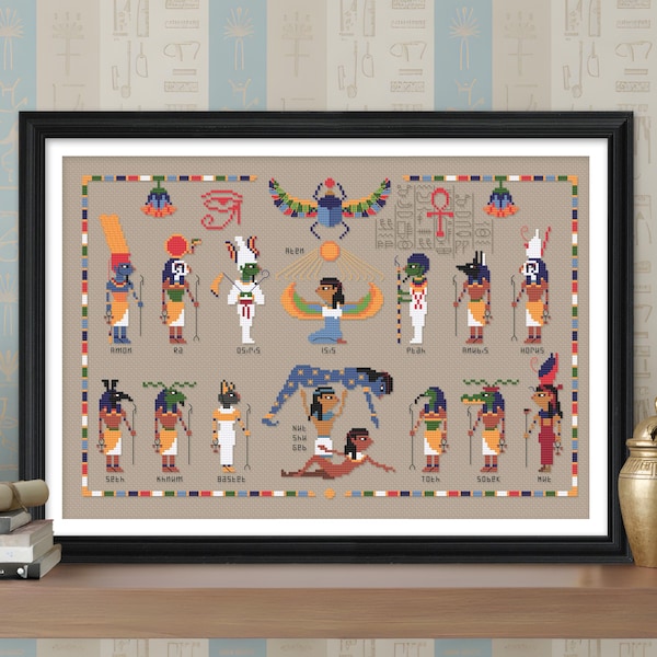 Egyptian Gods and Goddesses Cross Stitch Pattern - Mythology Sampler