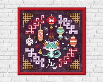 Lunar Year of the Dragon - Chinese Zodiac - PDF cross stitch pattern embroidery needlework