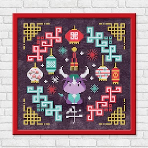 Lunar Year of the Ox - Chinese Zodiac - PDF cross stitch pattern