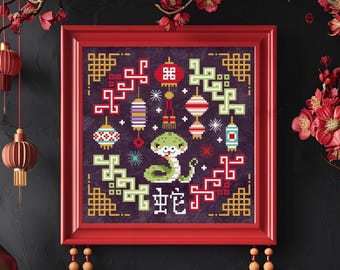 Lunar Year of the Snake - Chinese Zodiac - PDF cross stitch pattern embroidery needlework
