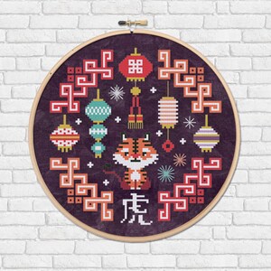 Lunar Year of the Tiger Chinese Zodiac PDF cross stitch pattern image 2