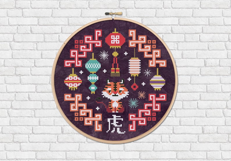 Lunar Year of the Tiger Chinese Zodiac PDF cross stitch pattern image 2