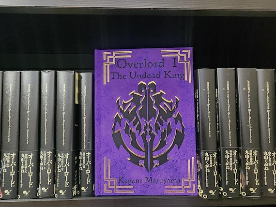 Overlord Volume 1 Light Novel - Rebound