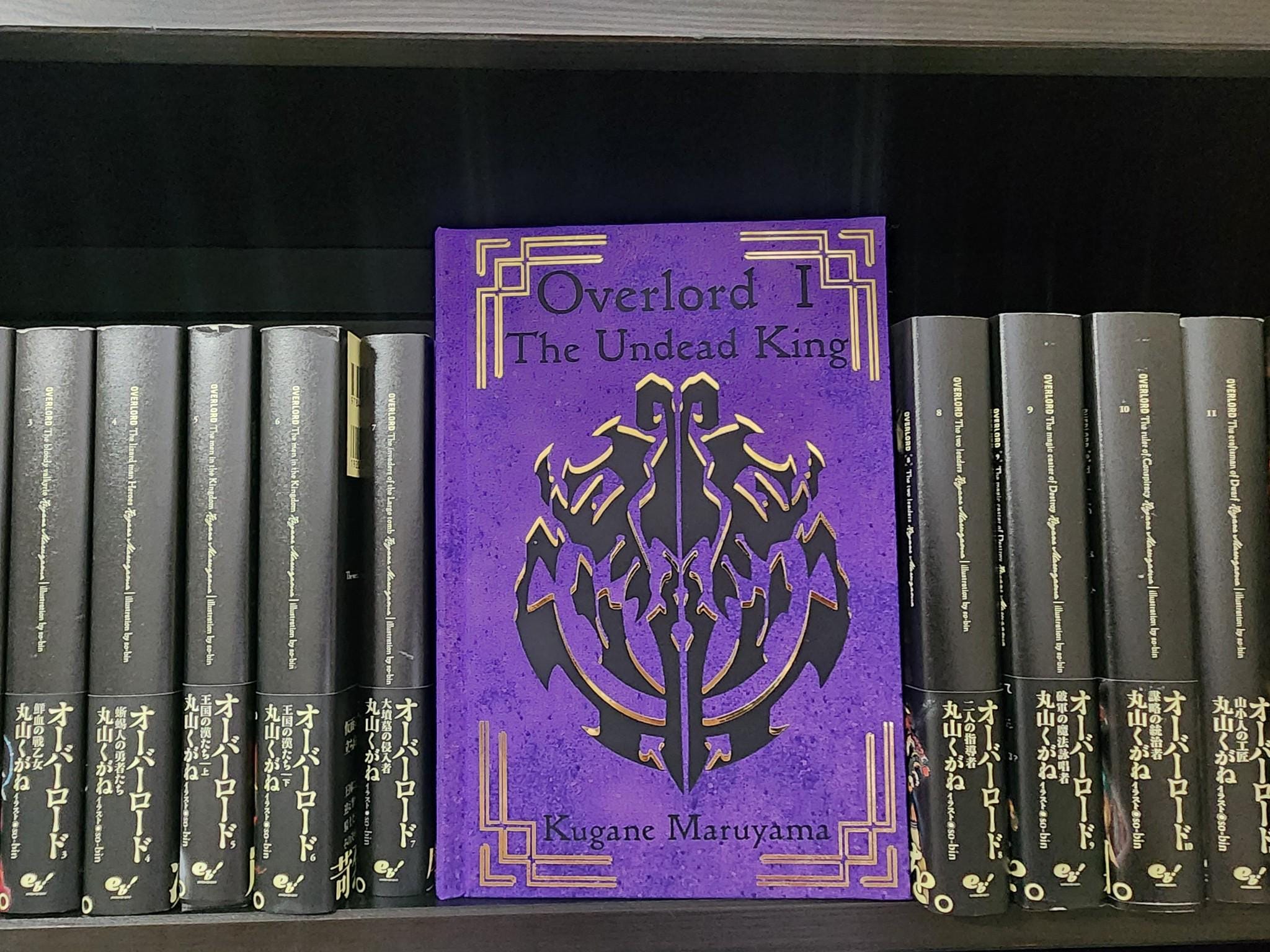 age of overlord 未開封　box シュリンク付き　計6箱 遊戯王OCG】AGE OF OVERLORDのBOXを開封！当たりカードは何