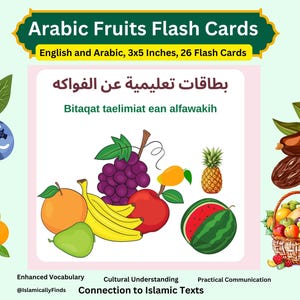 Schede didattiche di frutta con nomi in arabo e inglese Insegna ai tuoi bambini con i nomi di frutta in arabo Schede didattiche per la scuola domestica Bambini musulmani Frutta araba