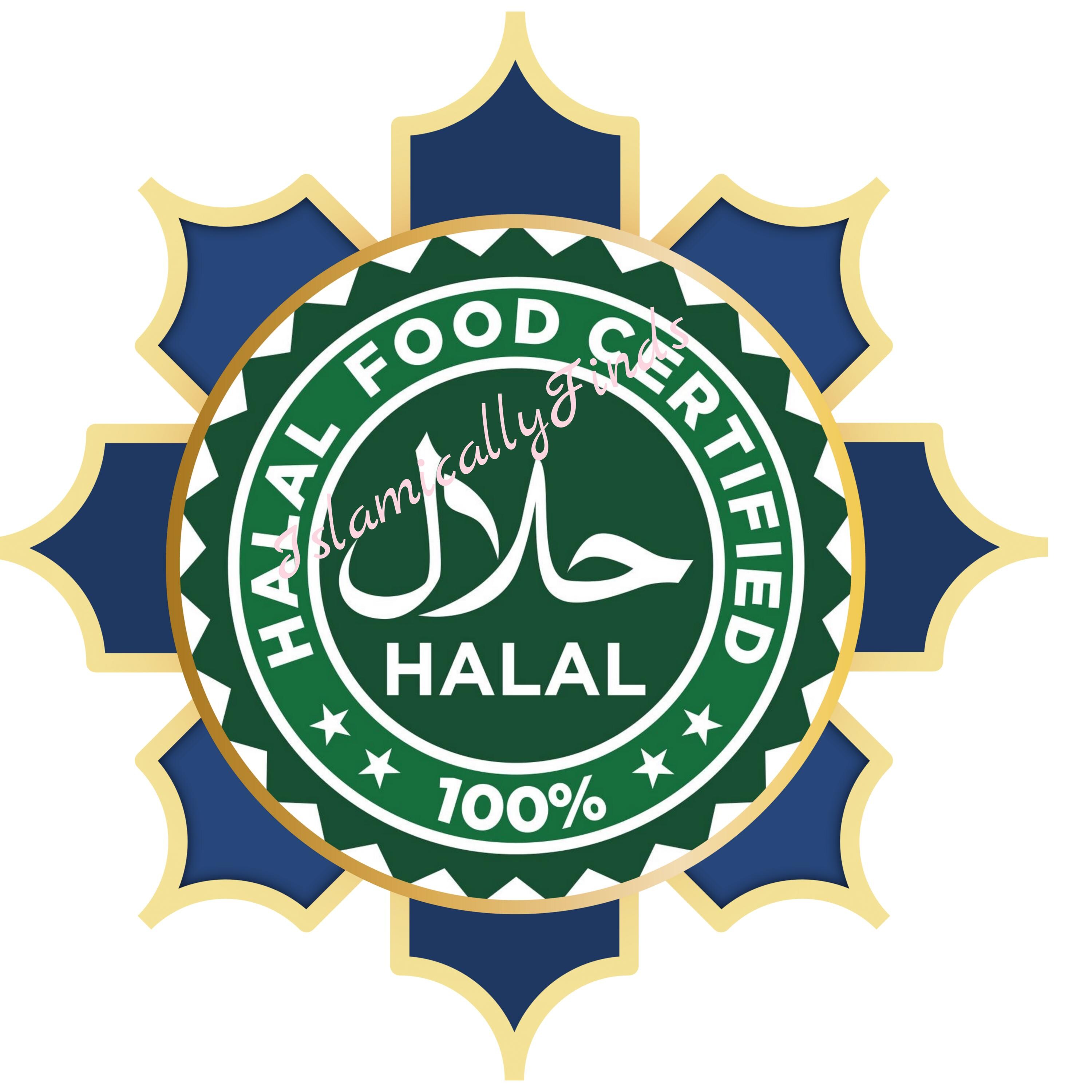 Halal Rice Design 12 Halal Logo Designs Instant Download, Elegant Halal Certification ...