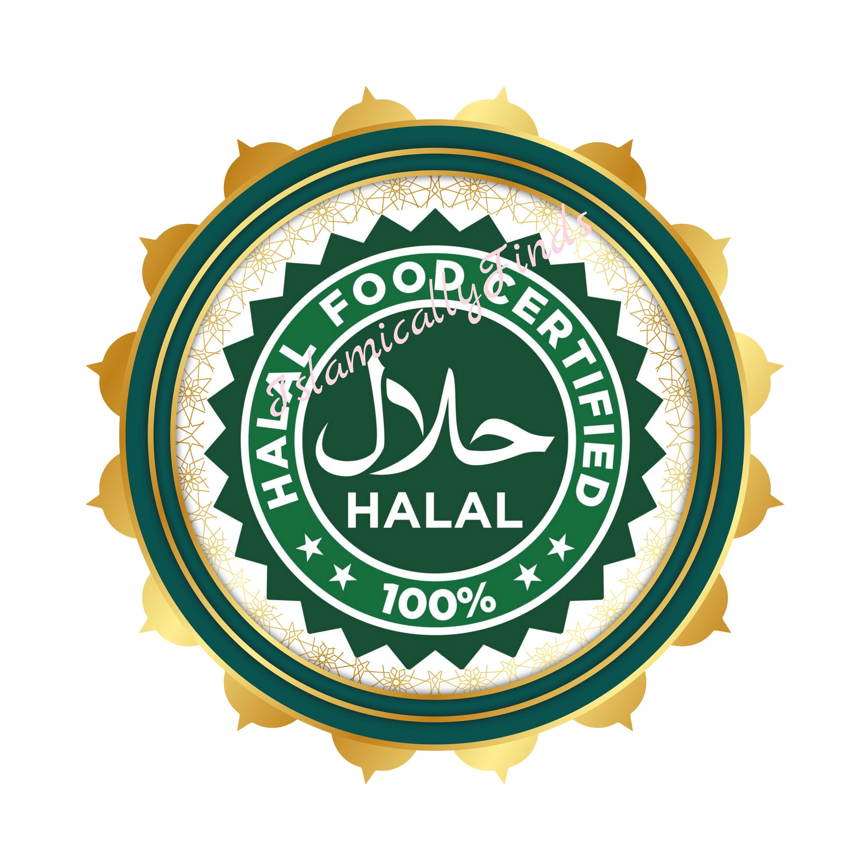 Halal Rice Design 12 Halal Logo Designs Instant Download, Elegant Halal Certification ...