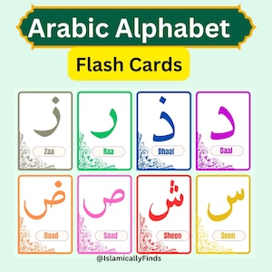 The Arabic Alphabet Flash Cards – Write & Wipe Cards With Pens For Learning Arabic - View #11