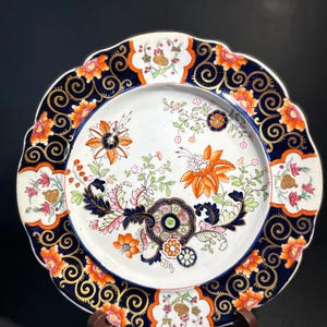 Antique Mason&#39;s Ironstone Imari Floral Soup Plate, c. 1815-1830.   8.75”x1.25”