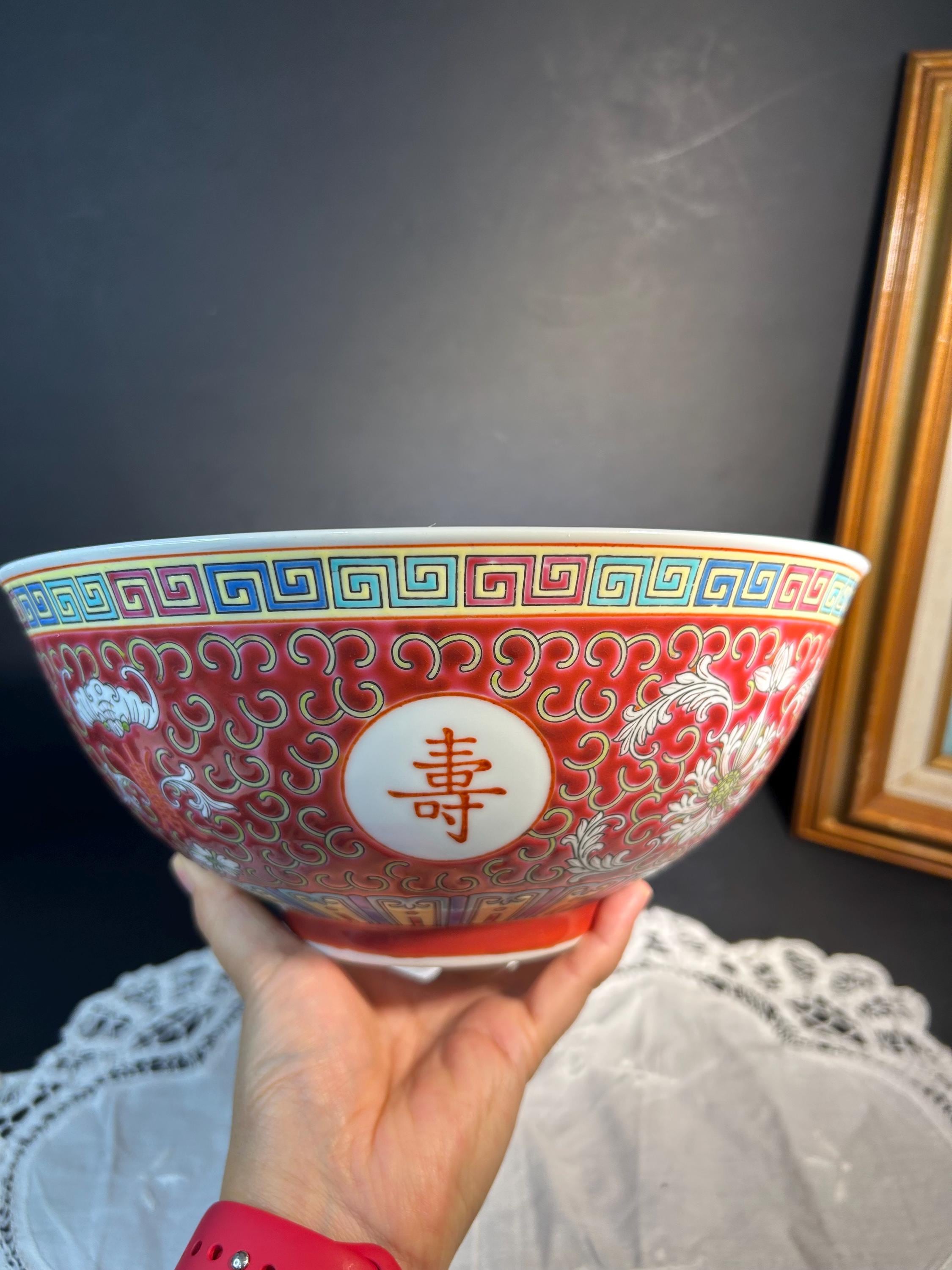 景徳鎮 - Etsy 日本