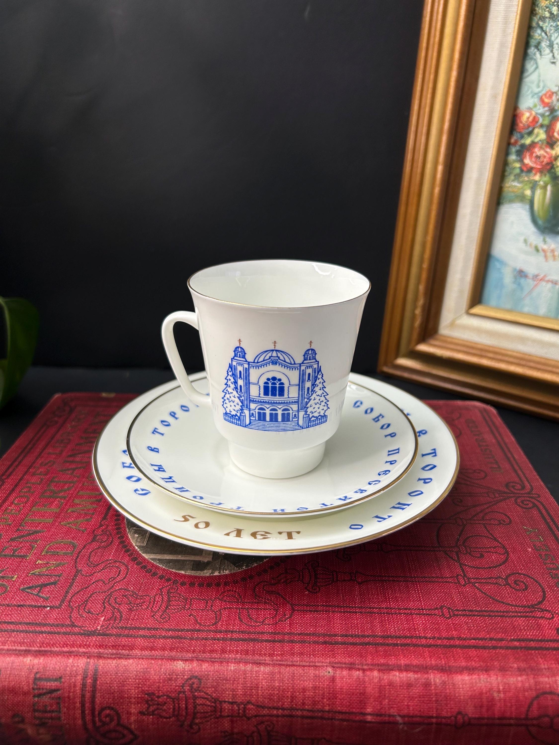 LOMONOSOV Tea Set of Toronto Russian Orthodox Church Anniversary