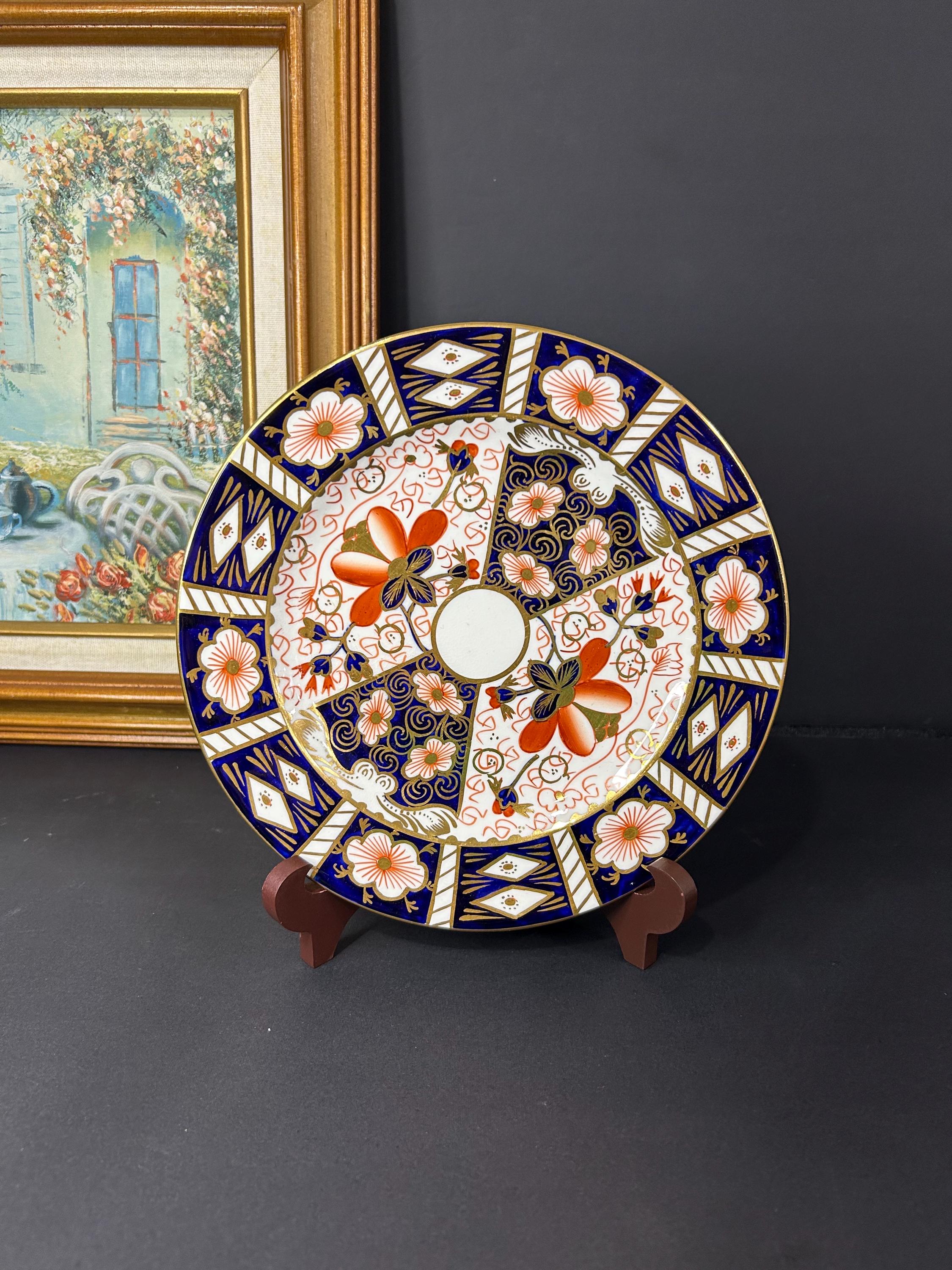  CROWN DERBY オールドイマリ2451プレート 大皿　額縁 CROWN DERBY オールドイマリ2451プレート 大皿 額縁 【公式通販】