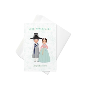 Herzlichen Glückwunsch in koreanischer Sprache auf Hochzeitskarte