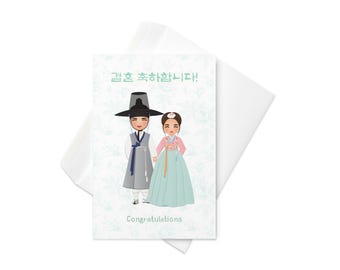 Korean Congratulations on Wedding Card