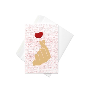 Carte de Saint-Valentin coréenne de style graffiti