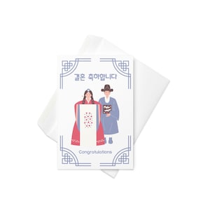 Traditionelle südkoreanische Hochzeitskarte