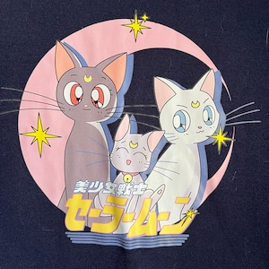 Sailor moon shop luna sweater
