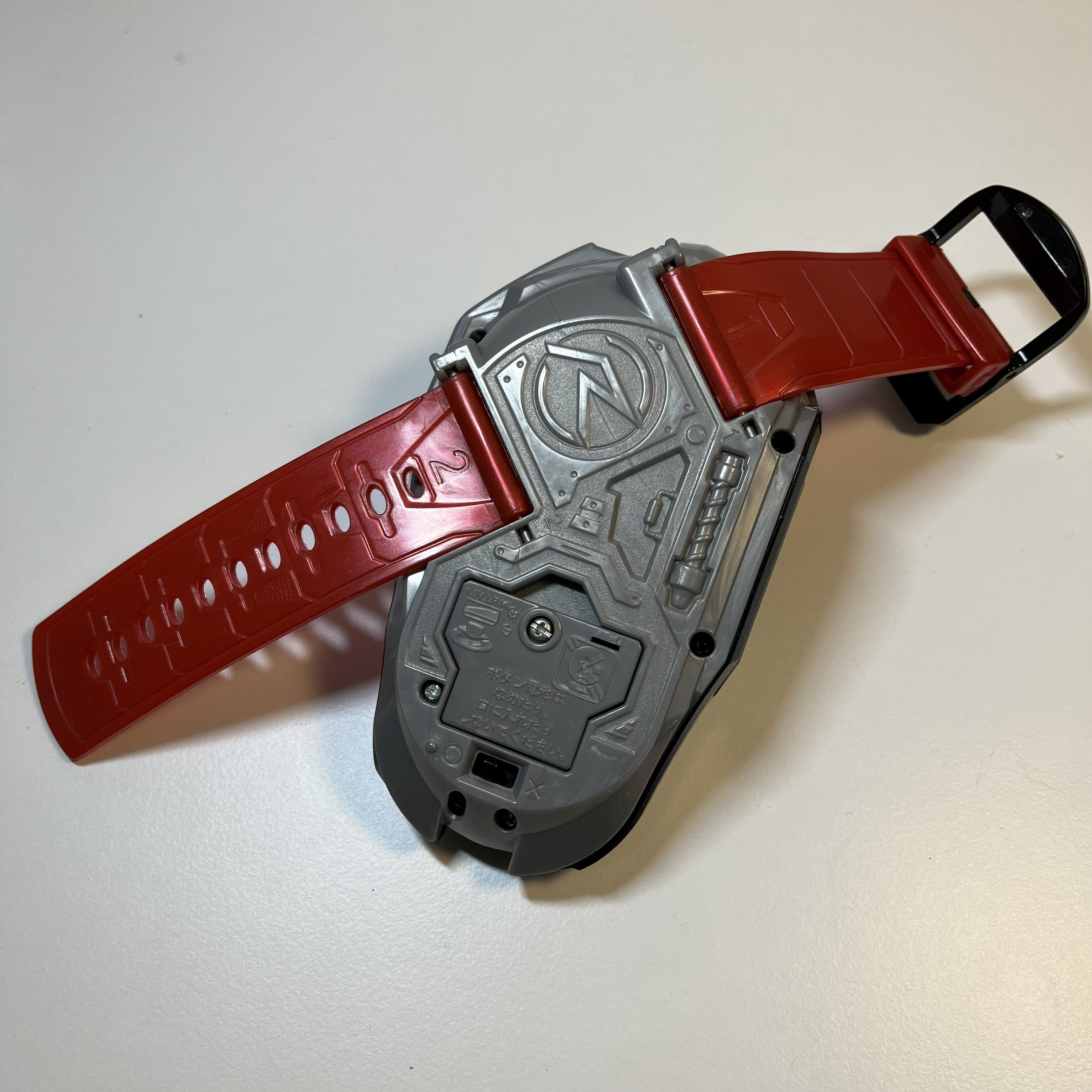 Bandai Kamen Rider Drive DX Drive Shift Brace - Etsy