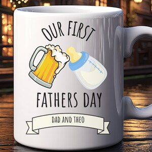 Personalized Gift for Dad Funny First Fathers Day Gift First Time Dad Gift for New Dad To Be Custom Coffee Mug Dad Birthday Gift Coffee Cup