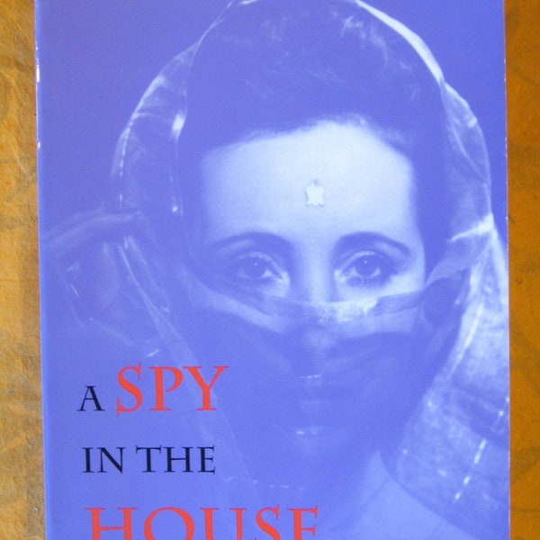 A Spy in the House of Love by Anais Nin