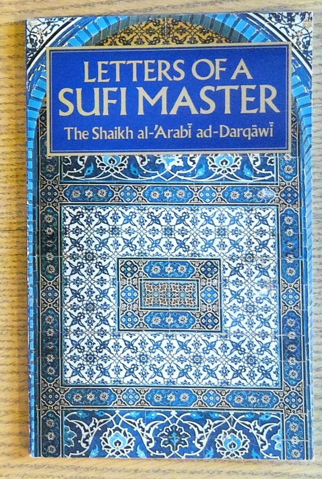 Letters of a Sufi Master by Shaikh Al'arabi Addarqawi Etsy