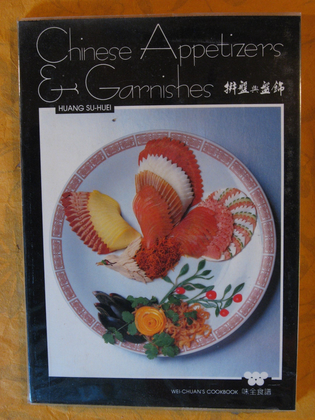 Chinese Appetizers and Garnishes english and Mandarin Chinese Edition