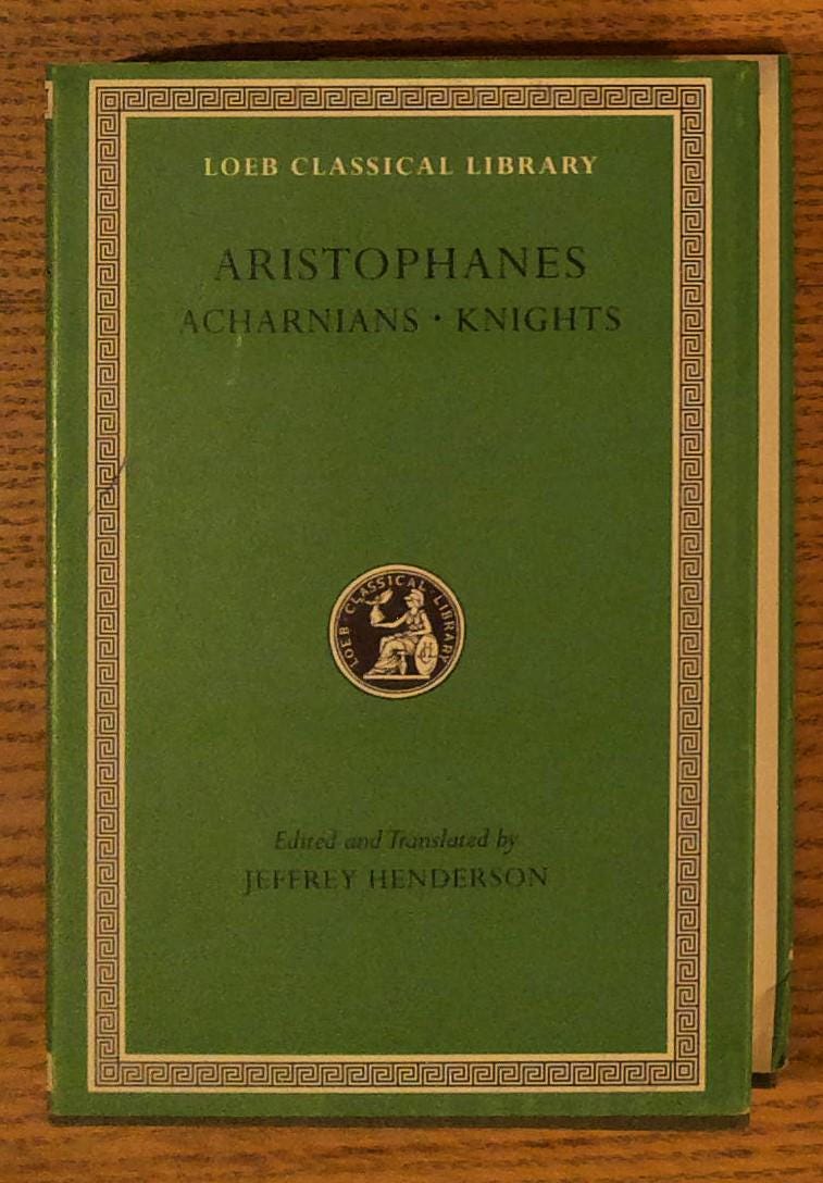 Loeb Classical Library Books - Etsy