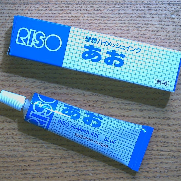 Blue or Yellow  Riso Print Gocco Ink for Paper - 40cc tube