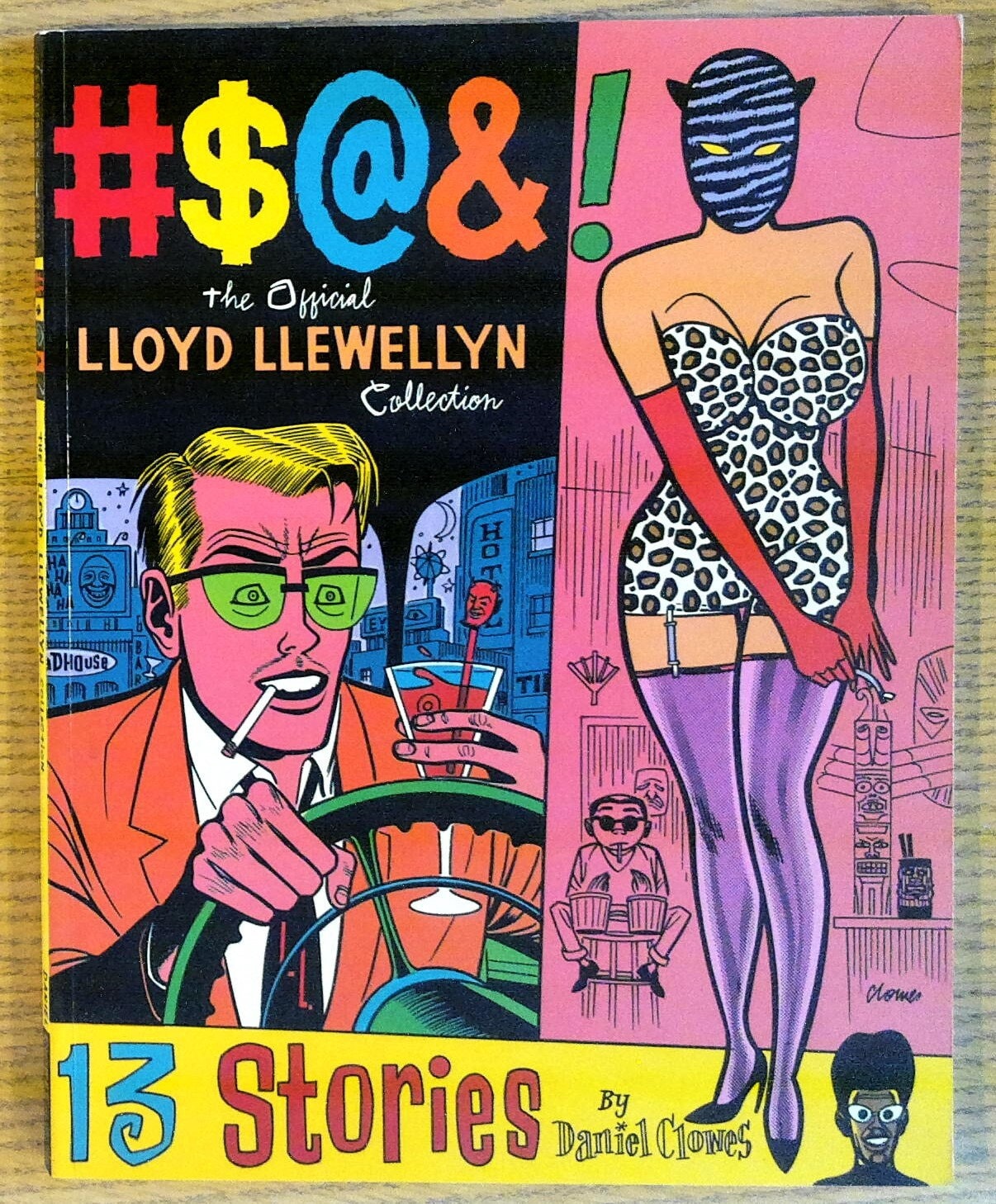 The Official Lloyd Llewellyn Collection by Daniel Clowes