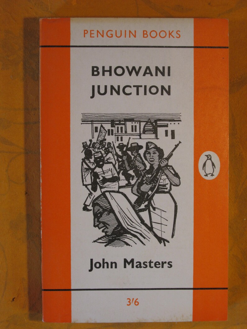 bhowani junction book bhowani junction book