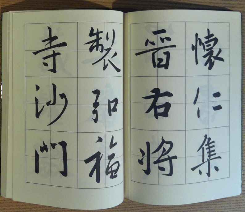 Layout and Design for Calligraphers by Alan Furber - Etsy