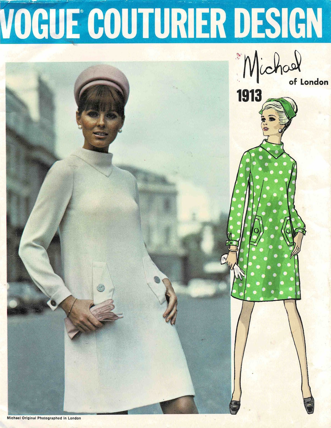 1973 Vintage Vogue Couture Motif B36  Haut Jupe Pantalon (1982
