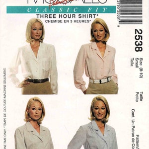 Misses Front Button Shirt McCalls 2538 Vintage Sewing Pattern UNCUT Different Sizes Available