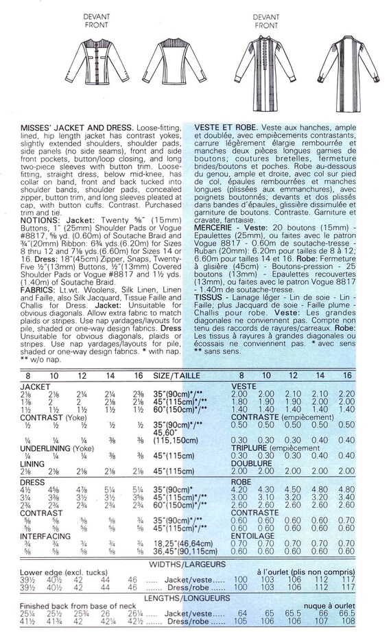 Emanuel Ungaro Plaid ロングマント Emanuel Ungaro Plaid ロングマント