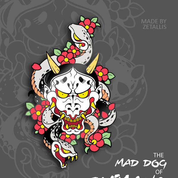 YK Mad Dog of Shimano [Enamel Pin]