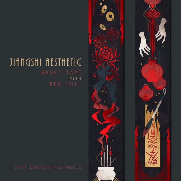 Jiangshi Aesthetics [Washi Tape]