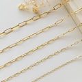 18K Gold Filled Chain Necklace,Paperclip Chain,Minimalist Chain,Dainty Chain,Layering Chain,Link Chain Necklace,Gift for Her,Mothers Day