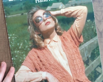 Robin Landscape Hand Knits, Knitting Pattern Booklet, Margaret Kinnard Designs, 70s 80s Fashion
