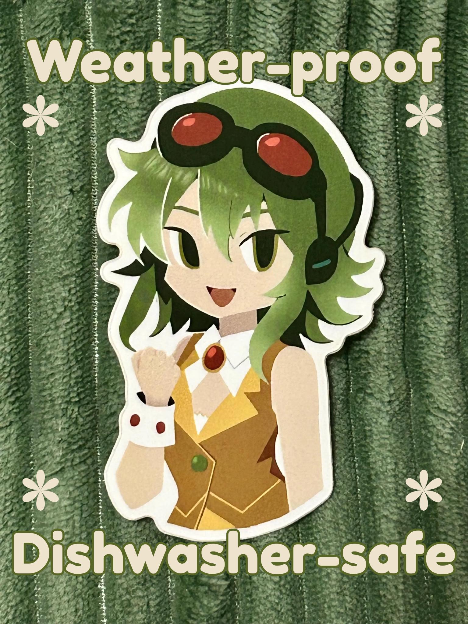Gumi Keychain - Etsy