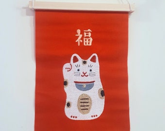 Maneki neko tapestry, Japanese lucky cat wall decoration, Beckoning cat