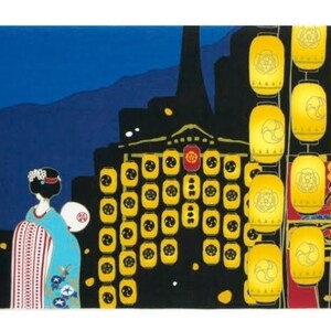 Japanese Tenugui Towel – Maiko at Gion Matsuri Kyoto – Eirakuya Yuzen Dyed Cotton – Geisha Wall Art – Made in Japan
