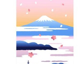 Toalla de algodón japonesa Tenugui: Fuji y flores de cerezo