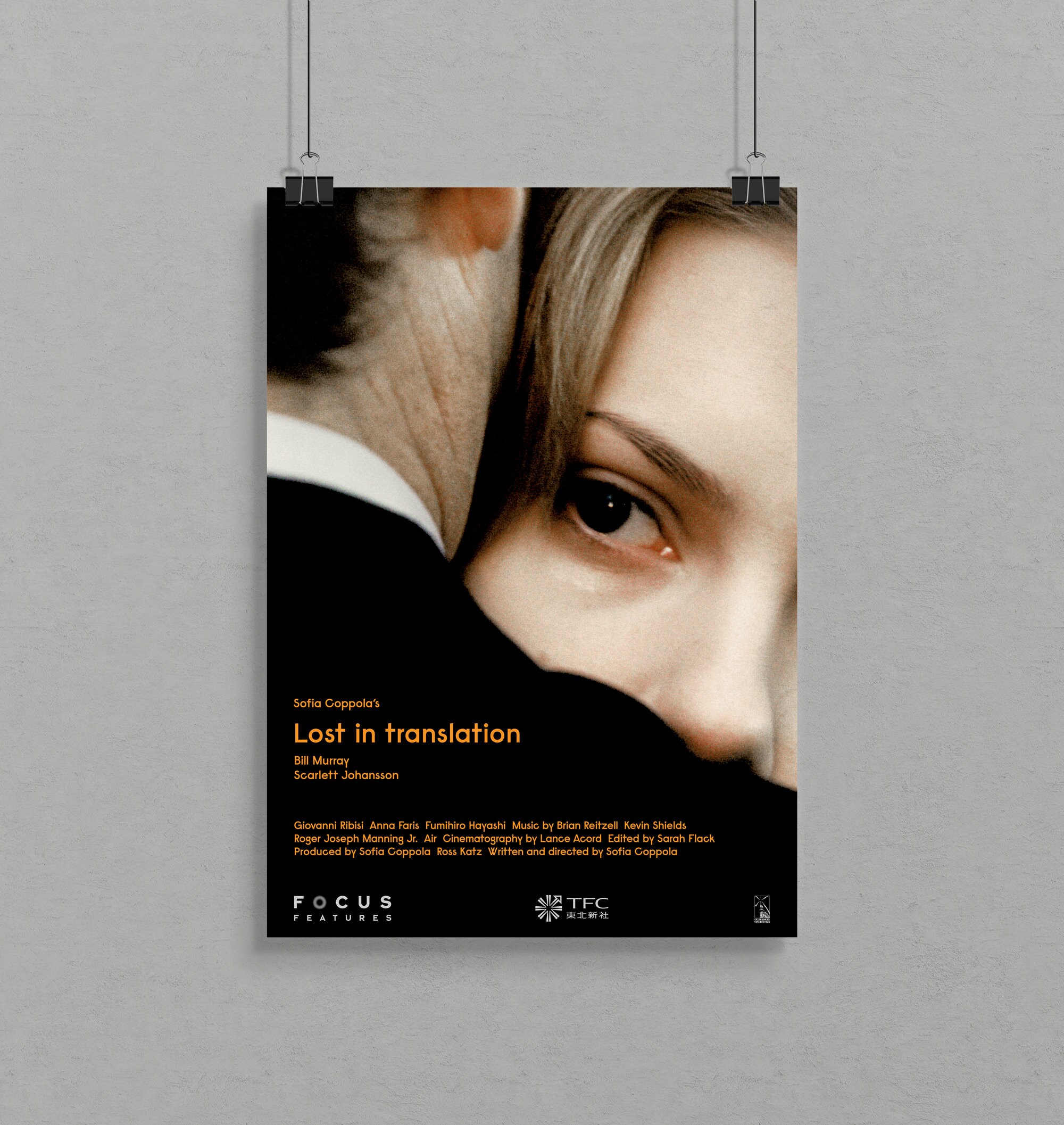 Lost in Translation, alternative movie poster, Sofia Coppola, Scarlett  Johansson print, Bill Murray, movie poster, large format digital, image size:2000x2114