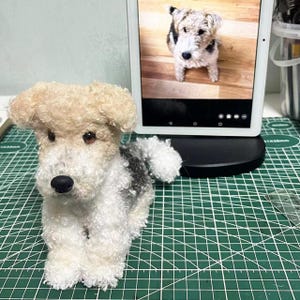 puppy plush